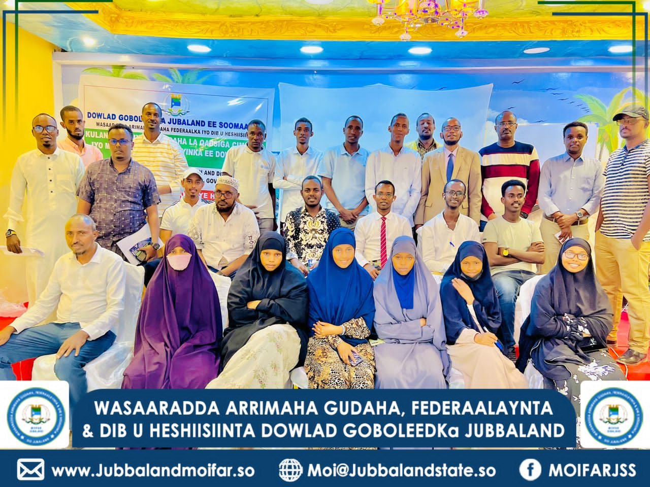 Group photograph from an institutional learning event